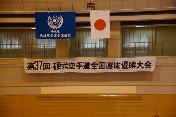 2018senbatu (101).jpg